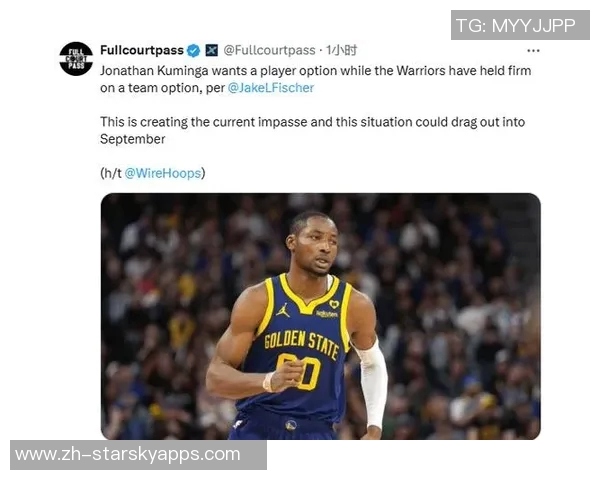 勇士队将继续考虑库明加交易阿德巴约成为首要引援目标 勇士队将继续考虑库明加交易阿德巴约成为首要引援目标