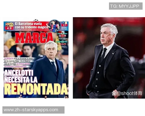 西媒报道皇马和枪手有意明夏引进扎伊尔埃梅里巴黎报价高达9000万欧 西媒报道皇马和枪手有意明夏引进扎伊尔埃梅里巴黎报价高达9000万欧