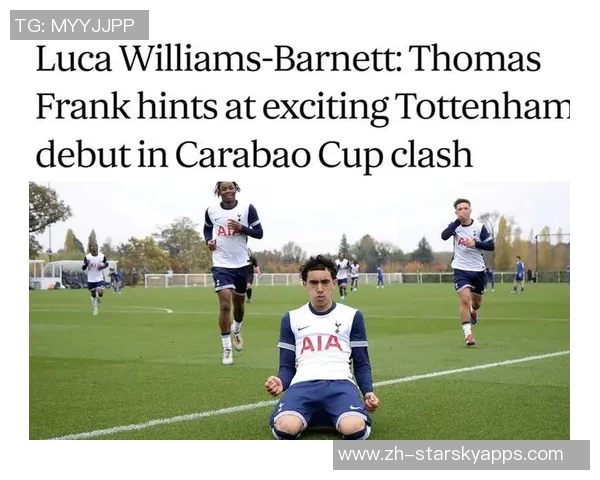 热刺宣布17岁中场巴内特正式签署首份职业合同开启职业生涯新篇章 热刺宣布17岁中场巴内特正式签署首份职业合同开启职业生涯新篇章