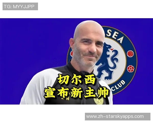 切尔西主帅马雷斯卡加盟门德斯经纪公司引发热议 切尔西主帅马雷斯卡加盟门德斯经纪公司引发热议