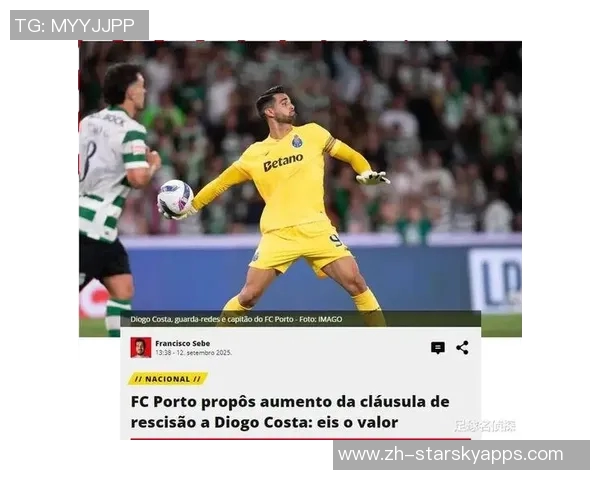 法尔克透露拜仁将格伊视为明夏中卫首选并计划一月谈判 法尔克透露拜仁将格伊视为明夏中卫首选并计划一月谈判