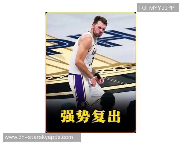 东契奇感慨若与里夫斯状态更佳今日球队得分或可突破150大关 东契奇感慨若与里夫斯状态更佳今日球队得分或可突破150大关