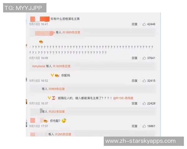 库明加续约争议引发热议拉科布回应谈判需厚脸皮 库明加续约争议引发热议拉科布回应谈判需厚脸皮