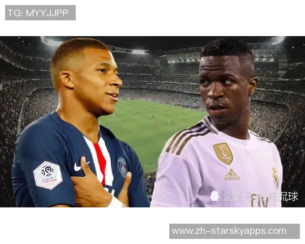 维尼修斯难以接受角色转变姆巴佩成为皇马新核心 维尼修斯难以接受角色转变姆巴佩成为皇马新核心