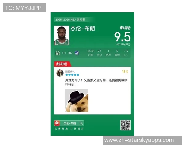 杰伦布朗首节狂砍16分8中7表现惊艳数据全面爆发引发热议